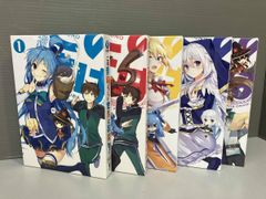 アニメ ソウルイーター 初回限定版 DVD全巻セット (収納BOX付き