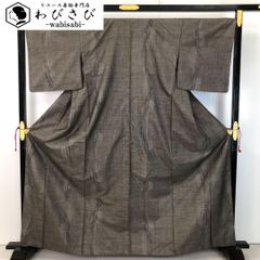 珍品！ 本場大島紬 カタス式9マルキ 鳥獣戯画織り出し - メルカリ