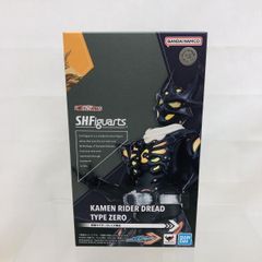 S.H.Figuarts 仮面ライダー オーマジオウ - メルカリ