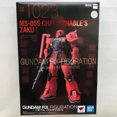2026年最新】GUNDAM FIX FIGURATION METAL COMPOSITE MS-06R-1A シャア