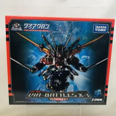 2026年最新】ダイアクロン DA ダイアバトルスx-1の人気アイテム - メルカリ