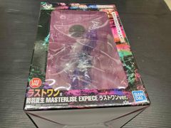 라스트 원상 세바 나츠생 라스트 원 ver. MASTERLISE EXPIECE 이치 반 쿠지 SAKAMOTO DAYS vol.3 SAKAMOTO DAYS
