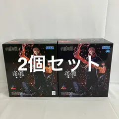 未開封 呪術廻戦 Luminasta 宿儺 開 フィギュア 2個セット SF4641 c101