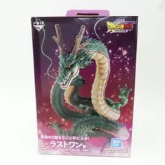 一番くじ ドラゴンボール DAIMA ラストワン賞 神龍 フィギュア Special Color Ver.　※中古