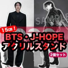 2026年最新】jhopeアクリルスタンドの人気アイテム - メルカリ
