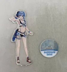 【現状品】 ホロライブ 星街すいせい 3Dアクリルスタンド サマースプラッシュパーティーver.
