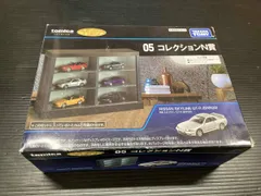 2026年最新】トミカくじN賞の人気アイテム - メルカリ