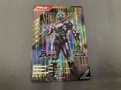 シャドームーン LR RM3-073【ガンバライジング 仮面ライダーバトル