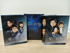 若者たち DVD-BOX フジテレビ開局55周年記念ドラマ 若者たち2014 ディレクターズカット