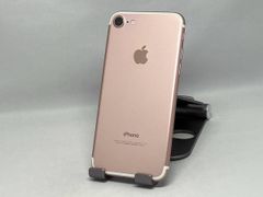 ほぼ未使用】iPhone7 128GB MNCN2J/A ローズゴールド - メルカリ