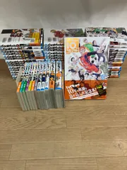 ★①【未開封7冊】ハイキュー!!　全巻 1～45巻・33.5巻＋ハイキュー部！！・れっつ！ハイキュー!?など関連本多数　コミックセット《HW13D》