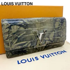 LOUIS VUITTON ルイ・ヴィトン クロコダイル アリゲーター ポルトフォイユカプシーヌ  レディース 長財布 稼働品