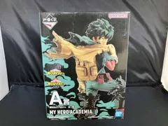 A賞 緑谷出久;figure 一番くじ 僕のヒｰロｰアカデミア -意志- 僕のヒｰロｰアカデミア
