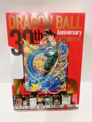 ドラゴンボール 超史集 30周年 画集 鳥山明 新品未開封 シュリンク付