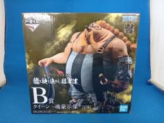 一番くじ ワンピース 龍と袂を連ねし猛者達 B賞 クイーン 魂豪示像