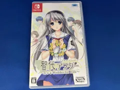 2026年最新】智代アフター 未開封の人気アイテム - メルカリ