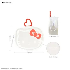 『サンリオキャラクターズ』ガジェットクリアポーチ ハローキティ