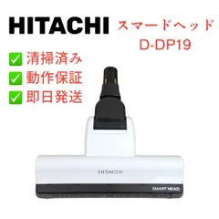 2026年最新】pv-bhl3000j ヘッドの人気アイテム - メルカリ