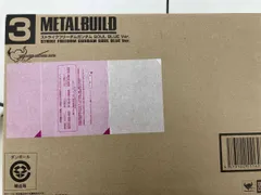 METAL BUILD ストライクフリｰダムガンダム SOUL BLUE Ver. TAMASHII NATION2018限定カラｰ 機動戦士ガンダムSEED DESTINYのサムネイル