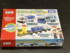 トミカ 道路工事セット ロードカッタ ダンプカー 振動ローラー - メルカリ