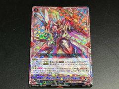 ヴァンガード ヴェルリーナ・エスペラルイデア RRR 2枚 - メルカリ