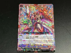 2026年最新】ヴェルリーナ・エスペラルイデアの人気アイテム - メルカリ