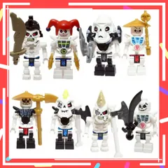 レゴ互換★レゴニンジャゴー ホネホネ族 ミニフィグ　敵 8体セット 武器付き Ninja lego