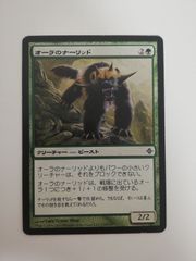 mtg オーラの破片 - メルカリ