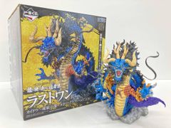 一番くじ ワンピース EX 龍と袂を連ねし猛者達 ラストワン賞 カイドウ