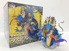 ラストワン賞 カイドウ -魂豪示像- メタリックカラーver. 一番くじ ワンピース EX 龍と袂を連ねし猛者達 ワンピース
