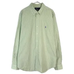 RALPH LAUREN ラルフローレン ボタンダウン 長袖シャツ ストライプ ライトグリーン(メンズ XL)中古 古着 X8364