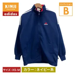 【中古】　adidas　トラックジャケット　ジャージ　ハイネック　フルジップ　ラグラン　ワンポイント　ブランドロゴ　刺しゅう　スポーツ　古着　/0129
