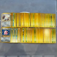 B283 ポケモンカード　旧裏　拡張パック第1弾「金、銀、新世界へ…」 まとめ売り　200枚