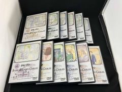 赤毛のアンDVD 全12巻セット 高畑勲 全巻リーフレット付 バンダイ 送料