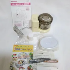 未使用 イワタニ バター・ホイップメーカー IBW-100 敷島パン・Pascoプレゼントキャンペーン当選品 Iwatani キッチン家電 現状 長期保管 W314のサムネイル