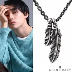 ライオンハート ツインフェザー ネックレス シルバー925 羽根 メンズ ブランド LION HEART