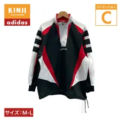 【中古】　adidas　トラックジャケット　90’s vintage　ジャージ　ハイネック　ハーフジップ　プルオーバー　ラグラン　ブランドロゴ　デサント社　スポーツ　古着　/1952