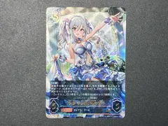 2026年最新】祝宴の白姫 神崎蘭子 URの人気アイテム - メルカリ