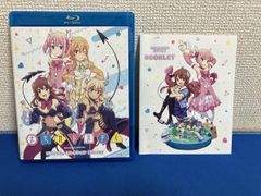 デ・ジ・キャラットにょ™プリンセススクールBOX〈初回生産限定・4枚組