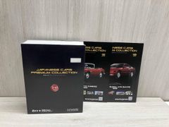 国産名車プレミアムコレクション1/43 スバル レオーネ & ホンダ S2000