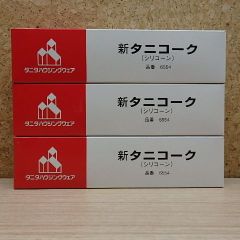 オートン コークワンNEO 40本 - メルカリ オートン コークワンNEO ホワイト40本