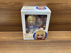 ねんどろいど 2304 ひきこまり吸血姫の悶々 テラコマリ･ガンデスブラッド ひきこまり吸血姫の悶々