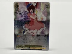 2026年最新】