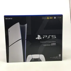 2026年最新】ps5 本体 未使用の人気アイテム - メルカリ