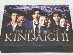 金田一少年の事件簿 道枝駿佑 DVD - メルカリ