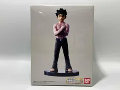 2026年最新】hg タケシの人気アイテム - メルカリ