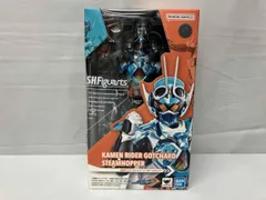  未開封品 S.H.Figuarts 仮面ライダｰガッチャｰド スチｰムホッパｰ(初回生産) 仮面ライダｰガッチャｰド