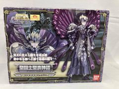聖闘士聖衣神話 眠りを司る神ヒュプノス 「聖闘士星矢 冥王ハーデス