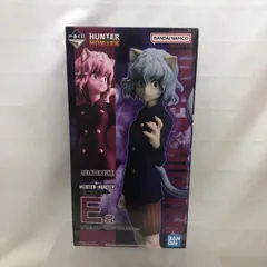 【中古】未開封)E賞 ネフェルピトー MASTERLISE ｢一番くじ HUNTER×HUNTER CHMERA ANT2｣[22]
