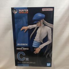 一番くじ HUNTERXHUNTER C賞 カイト MASTERLISE - メルカリ